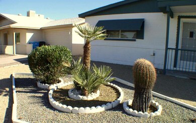 Front Planter