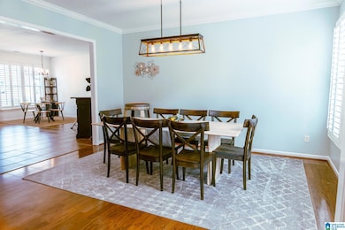 2263 Chalybe Trail, Birmingham, AL 35226 - photo 4