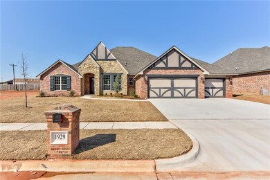 Front  Want space? Enjoy your .34 acre lot with 3-