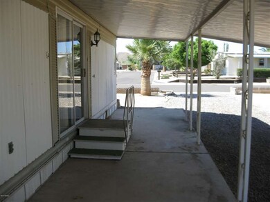 shaded patio