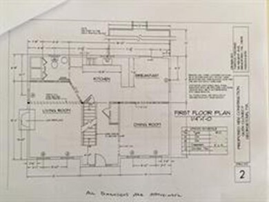 325 Liberty St, Haverhill, MA 01832 - photo 4