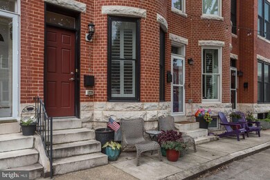 1716 Belt St, Baltimore, MD 21230 - photo 2