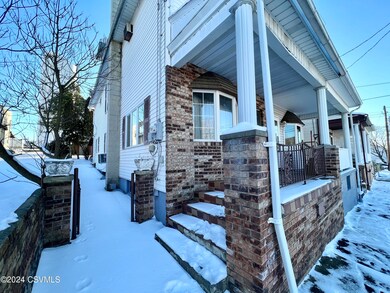 1340 W State St, Coal Township, PA 17866 - photo 5