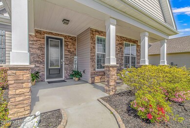 3. FRONT PORCH