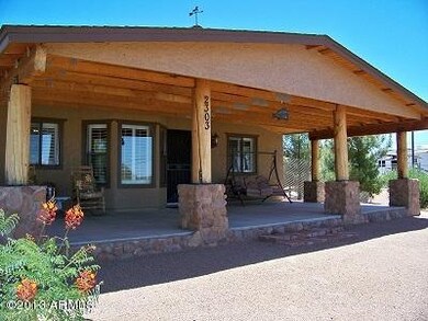 Val Vista Front Porch 3