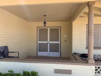 Front patio