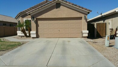 chalia front house