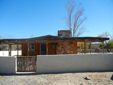 Covered entry/patio