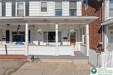 151 E High St, Coaldale, PA 18218 - photo 3