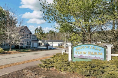 Entrance Sign