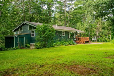 House with yard view