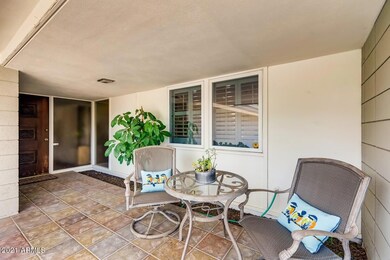 FRONT PATIO