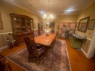 Another view of the dining room