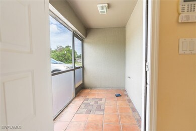 Screened Entryway