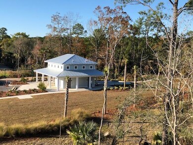 Amenity Center