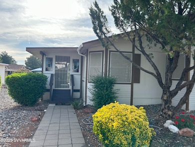 Front of house