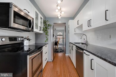 13957 Big Yankee Ln, Centreville, VA 20121 - photo 6