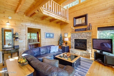 3572 Pebbles Mountain Way, Sevierville, TN 37862 - photo 6