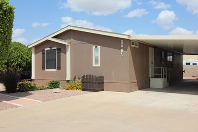CARPORT ENTRANCE