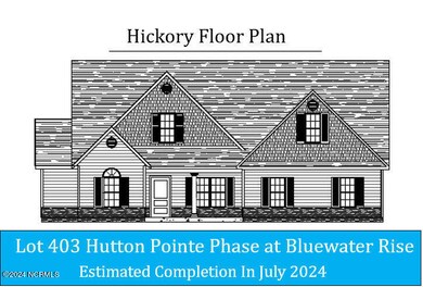 2037 Sharpnose St, New Bern, NC 28562 - photo 2