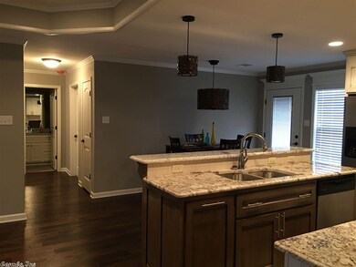 0 Hunter Cir unit 17002220, Beebe, AR 72012 - photo 2
