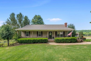 641 Louie Pruitt Rd, Beebe, AR 72012 - photo 2