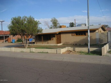 Front yard 1
