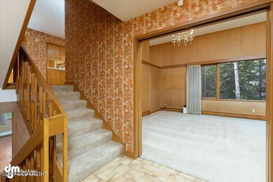 Inviting entry