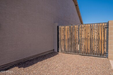 Second RV Gate