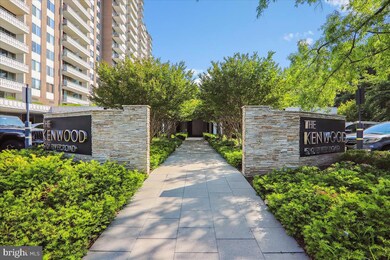 Kenwood Condominium, Bethesda, MD 20816 - photo 4