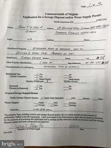 379 Decatur Rd, Stafford, VA 22554 - photo 7