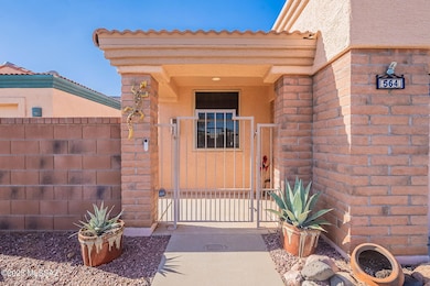 Front Gate