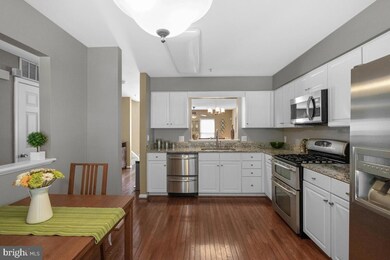 3608 Martins Dairy Cir, Olney, MD 20832 - photo 5