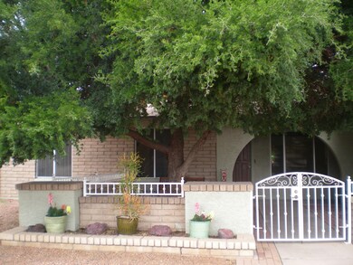 Front patio
