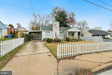 220 University Blvd E, Silver Spring, MD 20901 - photo 2