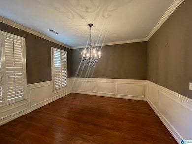 2273 Chalybe Trail, Hoover, AL 35226 - photo 4