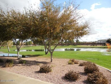 Greenbelt Play Area
