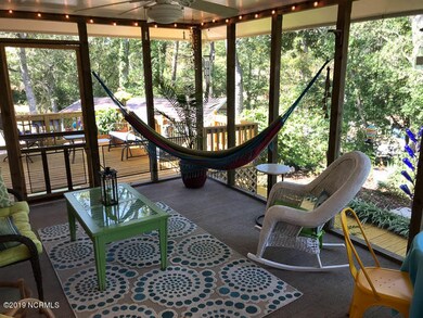 (4) 12 x 18 screen porch
