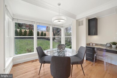 4328 Kentbury Dr, Bethesda, MD 20814 - photo 5