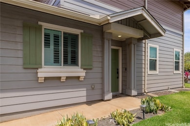 Welcoming entry way
