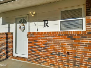 495 Carnation Way, Newport, TN 37821 - photo 4