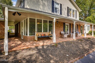 2069 Canterbury Rd, Kingsport, TN 37660 - photo 4