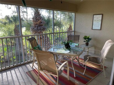 lanai