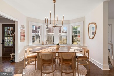 28 E Benedict Ave, Havertown, PA 19083 - photo 7