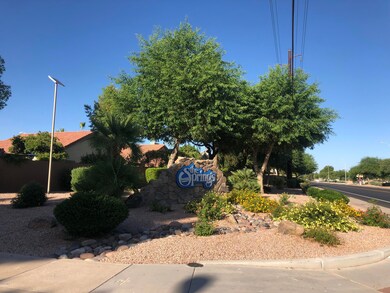 sean community entrance 1