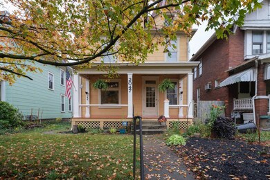 Front Ext