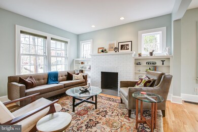 310 Lincoln Ave, Takoma Park, MD 20912 - photo 6