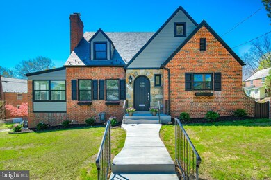 4410 16th St NE, Washington, DC 20017 - photo 3