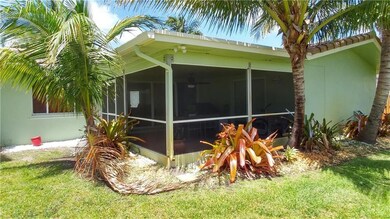 SCREEN PATIO