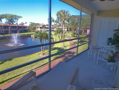 LANAI FOUNTAIN VIEW